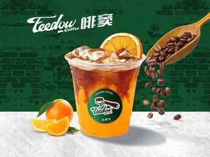 Feidou Coffee (Xingtan Branch)