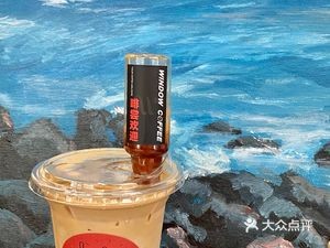 Window Coffee