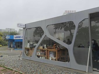 JOKA'S CAFE (High-tech Zone Store)