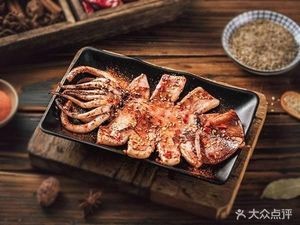 Xiao Yun Fried Skewers & Tripe Shop