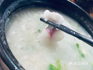 Everyone's Happy Rice Porridge Shop