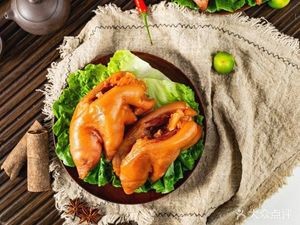 Jian Ji Big Bowl Porridge