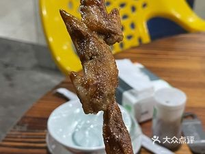 Xin Man Yi Zhou (Erluan Road Branch)