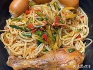 Burning Tongue New Style Beef Noodles (Xingtan Branch)