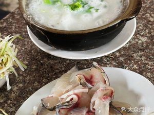 Mango Tree Porridge Shop