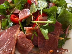 Henan Herbal Stew Noodles (Building B Branch)