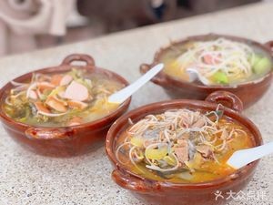 Chuan Wei Sandpot Rice Noodles