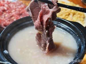 Ping Liang Zheng Ma Dong Xin Miao Beef Rice Porridge