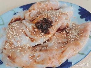 Congee & Noodle Snack Shop