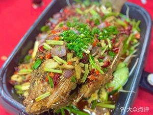 Chongqing Golden Bone Fish