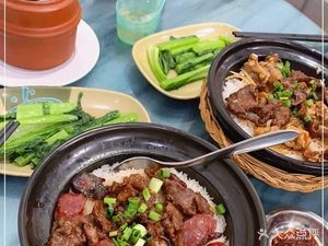 Bao Bao Dian Wok Rice (Hebei 8th Road Branch)