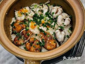 Xun Wei Shunde Bao Zhen Xiang Baozi Fan
