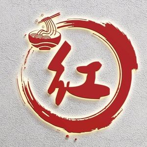 Red Noodle House