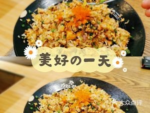 Hewei Cooking (Xingtan Branch)