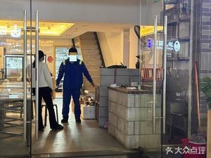 Wei Sanjie Guilin Rice Noodles (Honghui City Store)