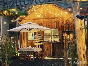 Thailand Thai Cuisine (Fengjian Water Village Branch)