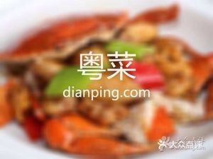 Xin Shun Jing Restaurant