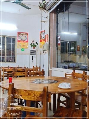 Shang Yuan Home Kitchen