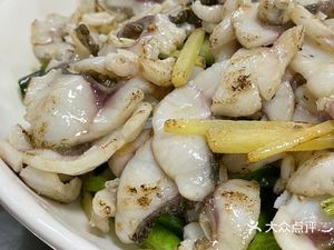 Four Seasons Hot Pot (Jin Hai'an Garden Branch)