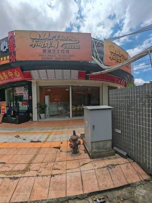 Can't Fry Chicken · Butter Cheese Fried Chicken (Xingtan Branch)