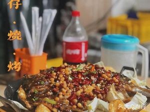 Bozi Barbecue (Xinglong Intersection Branch)