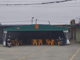 Nighttime Snack Barbecue