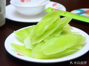 Linji Clay Pot Rice and Grilled Fish