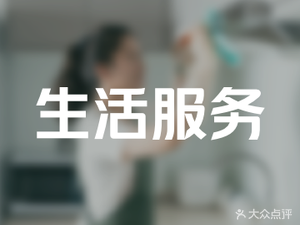 Shu Mei Ren Xingtan Fish Grill Lifestyle Store (Erhe Second Road Branch)