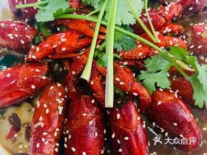 Chenggong Delicious Frog