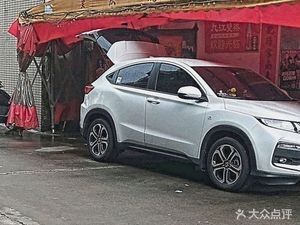 Chongqing Barbecue (Danan Road Branch)