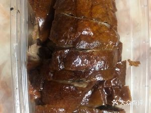 Xide Roast Goose (Xingtan Beihé Branch)