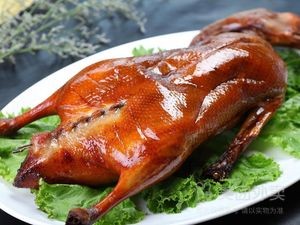 Yue You Wei Roast Meat Fast Food