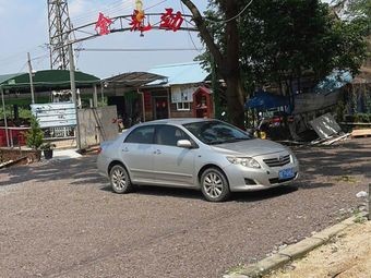 Jinguangjing Nongjia Private Kitchen