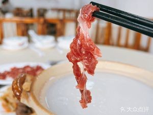 Shunwei Fang Private Kitchen