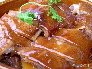 Genji Private Kitchen