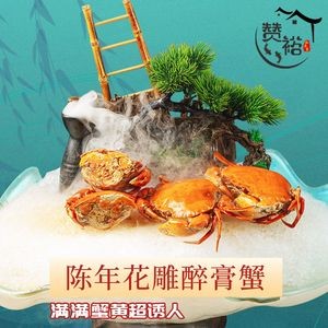 Zanyu Private Kitchen • Authentic Shunde Cuisine