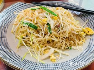 Bazhang Garden (Leiliu Branch)