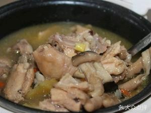 Old Brand Goose Restaurant