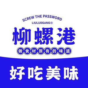 Liu Luo Gang · Liuzhou Luosifen (Xingtan Honghui City Store)