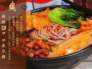 Friend Circle Liuzhou Luosifen (Xingtan Branch)