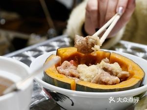 PG King·Port Specialty Braised Bone Rice (Xiantan Branch)
