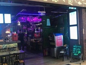 Frog in Love with Fish Theme Restaurant (Xingtan Branch)