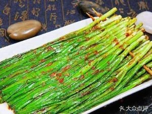 Xinjiang Bagirim Grilled Meat Shop