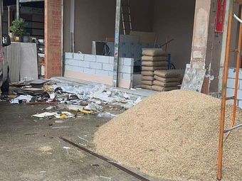 Yuan Ji · Guizhou Speciality Sour Soup Fish