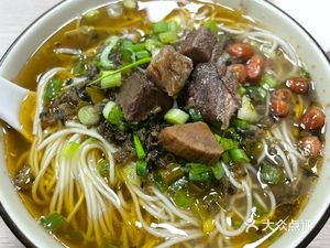 Chongqing Noodle House (Gongye Avenue Branch)