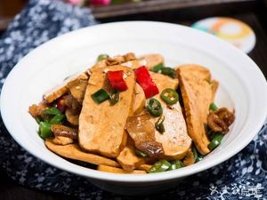 Chongqing Noodle House