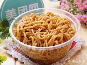 First Specialties Noodle House (Tao Hui Store)