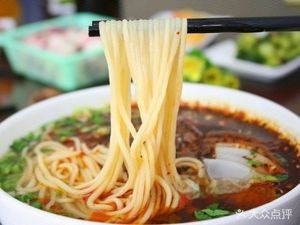 Ma's Traditional Beef Noodles (Honghui City Store)
