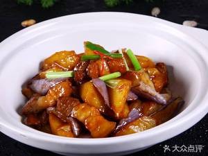 First Taste Soup (Xingtan Store)