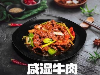 Grandmother's Kitchen